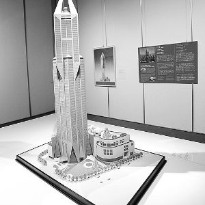 他的建筑使城市天际线改变