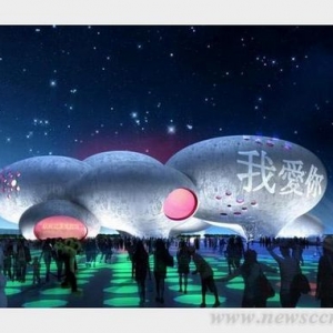 MVRDV赢得中国动画博物馆项目