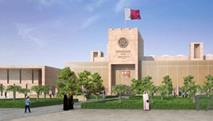 Atkins建造卡塔尔舍伯恩学校
