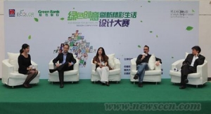 精彩环保创意 引发绿色设计风潮