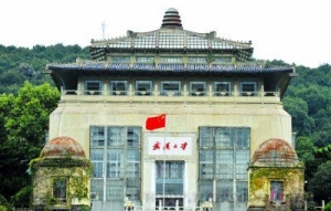 武汉大学70年来首次全面修缮早期建筑群