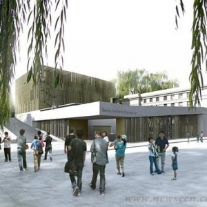Sutherland Hussey(萨瑟兰·赫塞)入围北京中央戏剧学院扩建竞赛