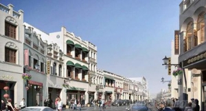 海口中山路建筑修缮及街道整治设计出炉