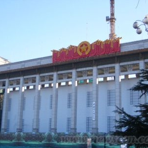 中国国家博物馆正式开馆 建筑面积“世界之最”