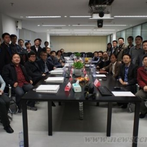 北京墨臣建筑设计事务所访问基准方中建筑设计事务所