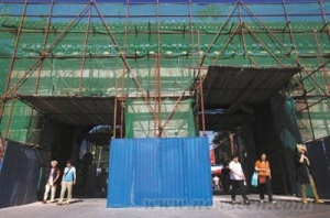 北京申遗46处古建启动修缮