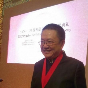 我国建筑师首获建筑界“诺奖”