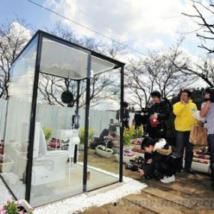 日本建女性专用风景公厕