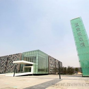 固安建世博级城市规划馆 即将对外开放