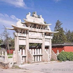 山东曲阜尼山孔庙大成殿揭瓦维修工程开工
