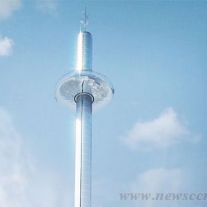 英国布莱顿“i360”大厦年底开工