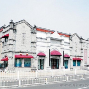 近200岁北京天乐园戏院“重生”后迎客