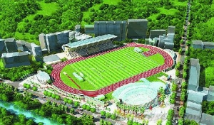 海口椰树门广场将彻底改造 恢复足球场建设