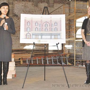 美华裔广告公司 一元收购进驻长堤市百年历史建筑