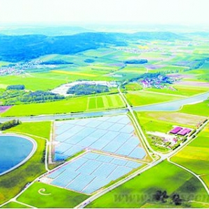哥斯达黎加开放全国第一家太阳能公园