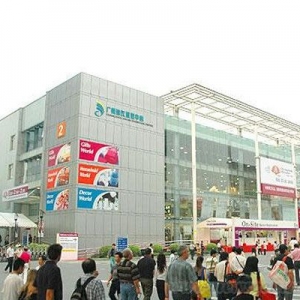 广州锦汉旧址拟建城市展贸综合体