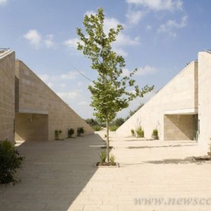 ɫRamat Hanadivο