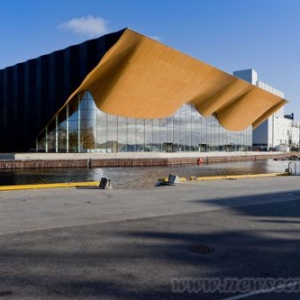 ŲKilden