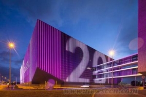 Ziggo Dome