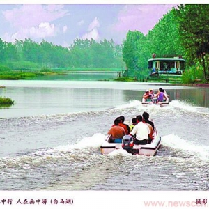 ֽ彭