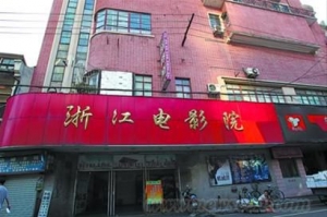 邬达克:上海老建筑之父