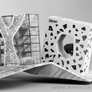是3D字体还是概念建筑?