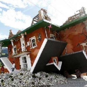 不一样的美:奥地利颠倒小屋
