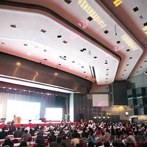 第七届中国智慧城市建设技术与设备博览会在京落幕