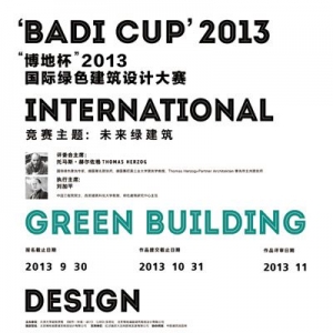 ر2013ɫƴٰ