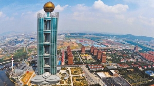 陕西华西村:中国式困境样本