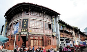 城市的记忆:昆明民居建筑“博物馆”