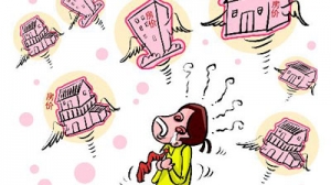 住建部:预售许可最低规模不小于栋