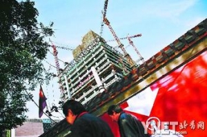 楼市调控风暴·市场反响