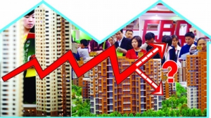 快报:2010年第一季度全国地价涨幅收窄