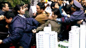 住建部公布:经济适用住房管理有关问题的通知