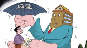 国土部通报:18宗督办闲置土地12宗开工