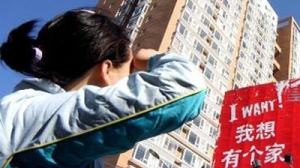 陈淮:中国民众买得起房需等20至30年
