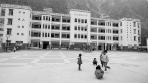 银杏小学重新传出山乡孩子的笑声
