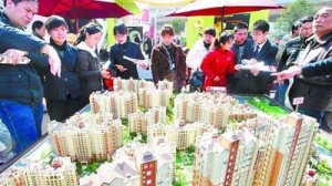 楼市新政“精确打击”能否命中炒房客?