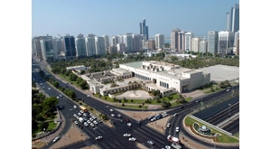 阿布扎比开发商聚焦国内住房建设
