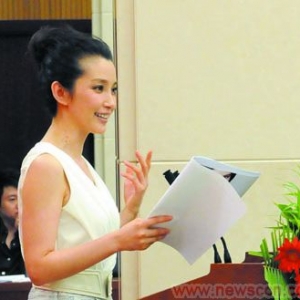 李冰冰认为21世纪是循环经济的时代