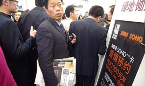 房产税改革获批准 开征"已无悬念"