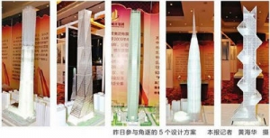 南宁将建超500米高楼 计划下半年动工
