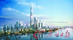 广州拟建650米高楼 中国第一世界第二