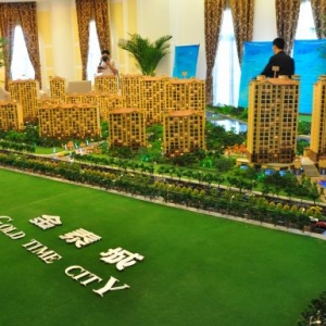 70家媒体聚焦“鲅鱼圈”金泰珑悦海景大酒店