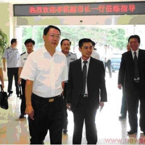 李铭副市长一行莅临广田集团开展调研考察活动