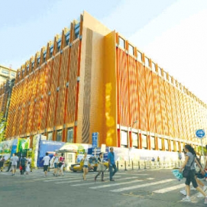 百年老建筑升级现代时尚版