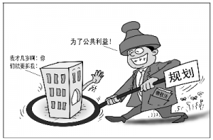 城市建筑缘何"短命"?