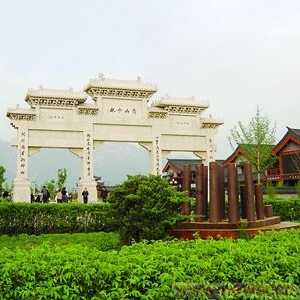 中国新增两项世界遗产