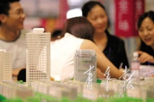 开发商信誓旦旦“楼市已触底”